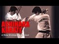 Хидеюки Ашихара и его стиль каратэ