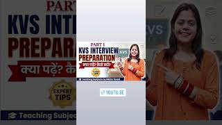 KVS INTERVIEW || KVS INTERVIEW Video || KVS || TGT || PGT || PRT || KVS 2026 || KV Result 2026  ||