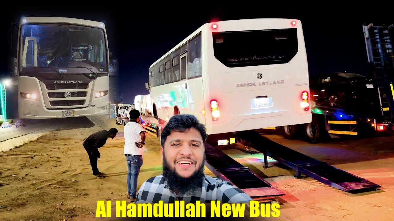 Al Hamdullah New Bus 🚌 A Gaye || Bus rent in Saudia Arabia || Bus income in Saudia Arabia ￼
