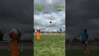 Zenit St. Petersburg U19 Ping Fun