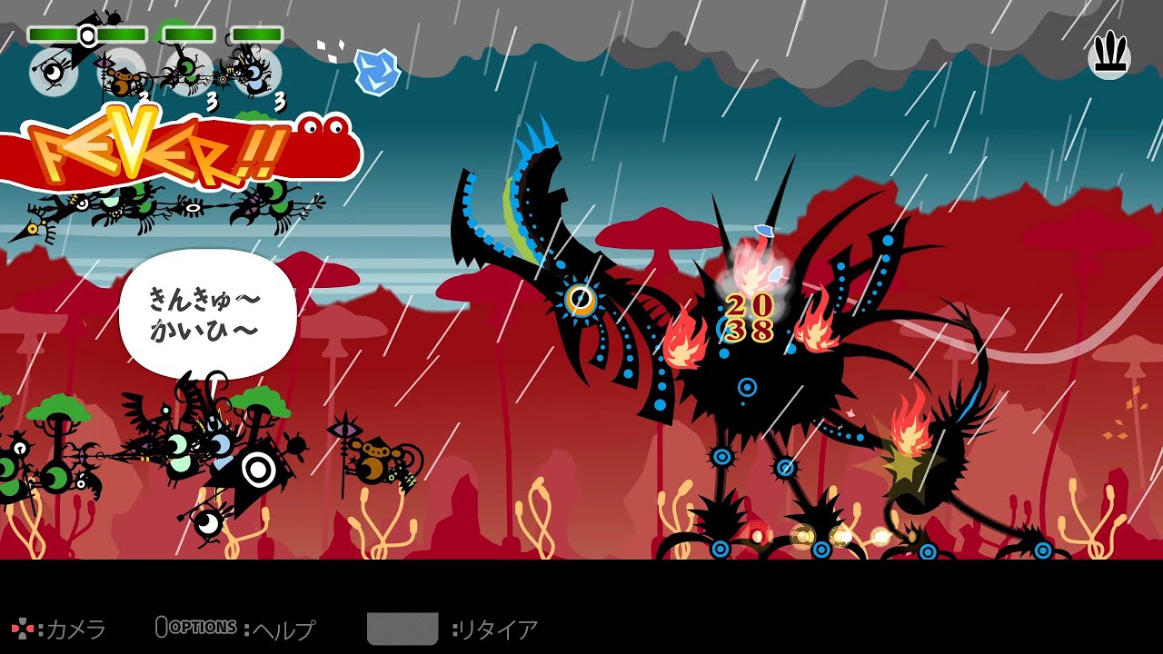 パタポン2 ドンチャカ　～裏仮面の大悪魔 ズッタンカーメン～