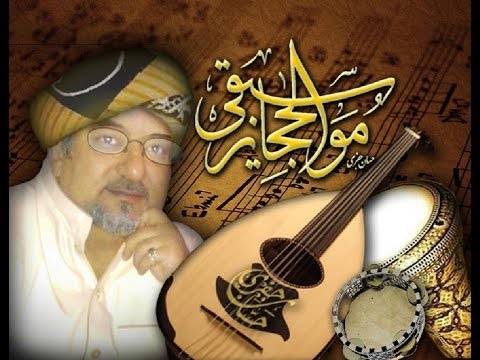 وردك يازارع الورد