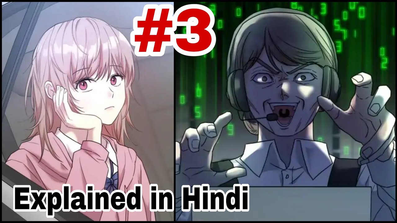 My secret butler ep 3 #romanticmangainhindi #mangainhindi #manhwa # ...