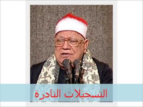 من أول سورة الأنفال 010314 محمود إسماعيل الشريف
