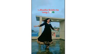 Chadha Krishn Ka Rang