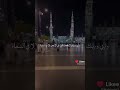 كيف لا تفرج وفارج هو الله دين القران اكسبلور