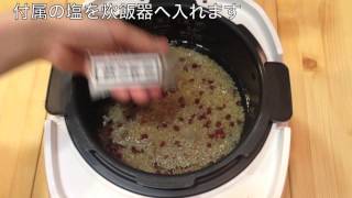 酵素玄米|クオリティライフ株式会社