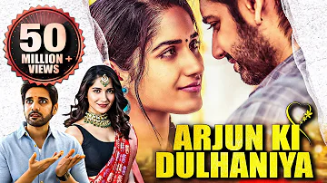 ARJUN KI DULHANIYA (Chi La Sow) 2019 NEW RELEASED Full Hindi Movie | Sushanth, Ruhani Sharma