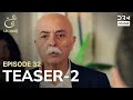 Turkish Drama In Urdu | Ain Ishq | One love | Teaser Episode 32 - Part 2 | UD2O