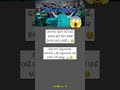 salute to indian doctor 🙏😱#trending #viral #shorts #india