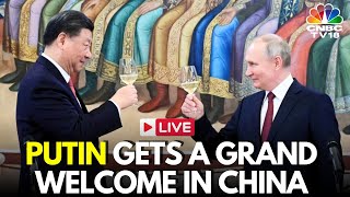 LIVE: Putin Arrives in Beijing for China State Visit, Calls “Dialogue Between Old Friends” | N18G