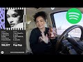 2025 Spotify Wrapped & Connect with Me! 🎶