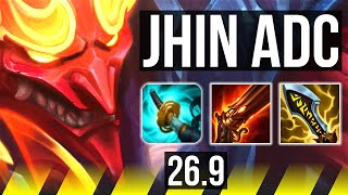 JHIN &amp; Karma vs APHELIOS &amp; Elise (ADC) | 55K damage, Good KDA: 12/1/6 | EUW Master | 26.9