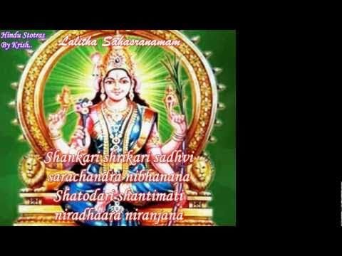 Sri Matha sri Maharagni Full Version