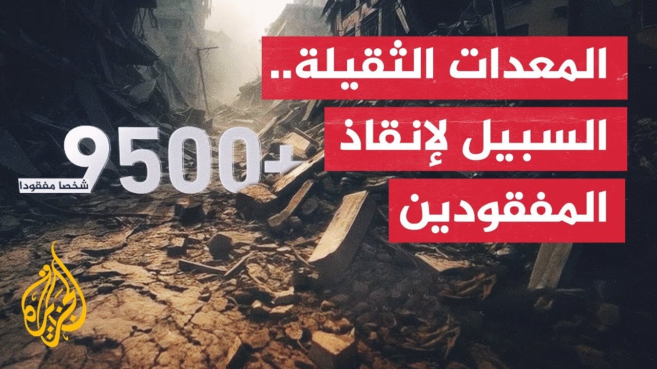       .. 10     
 - نشر قبل 6 دقيقة