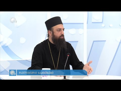 წამყვანი:გიორგი დარასელია (29.08.2021)