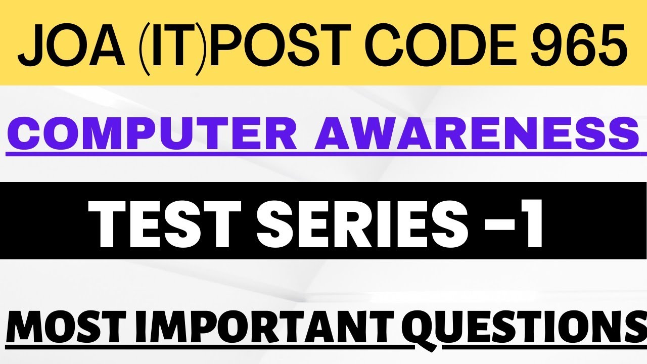 ВОПРОСЫ ПО HPSSC JOA IT 965 || ПОДГОТОВИТЕЛЬНЫЙ КЛАСС JOA IT 965-1 || ВАЖНЫЕ ВОПРОСЫ ПО КОМПЬЮТЕР...