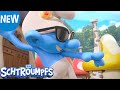 Être Ou Ne Pas être Maladroit ÉPISODE COMPLET Les Schtroumpfs 3D NOUVELLE SÉRIE
