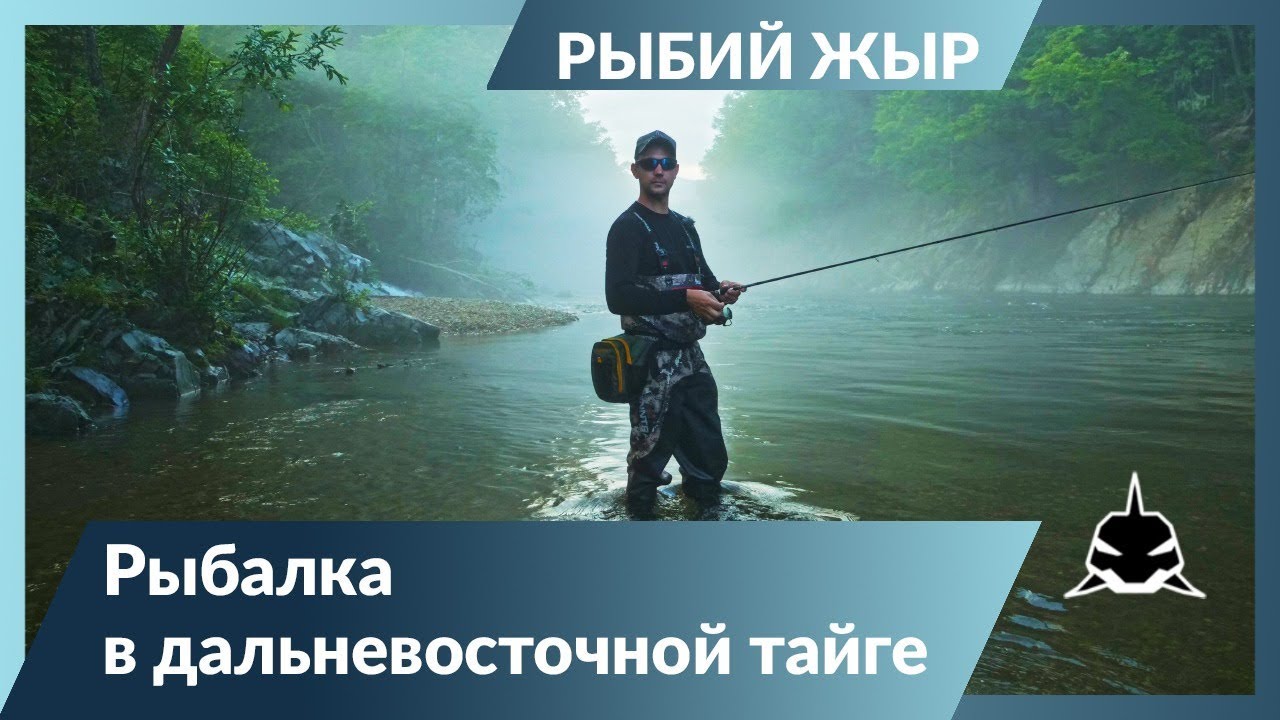 Сибирский Скиф 2022 Видео Новое Год Рыбалка
