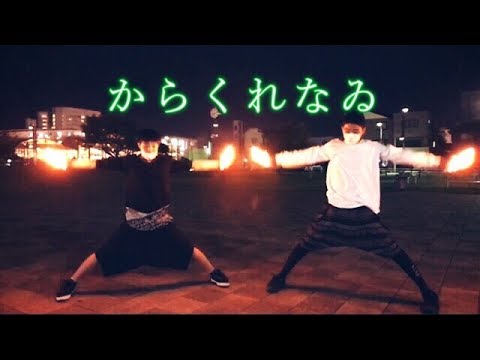 あるぱかと二人打ち！！
