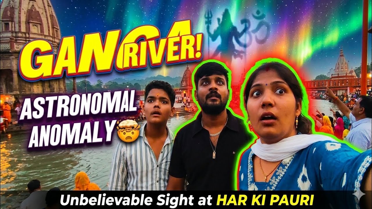 Har Ki Pauri Par Achanak Kya Hua? 😱 Sabko Hairani Ho Gayi!