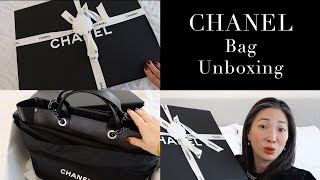 CHANEL Bag Unboxing