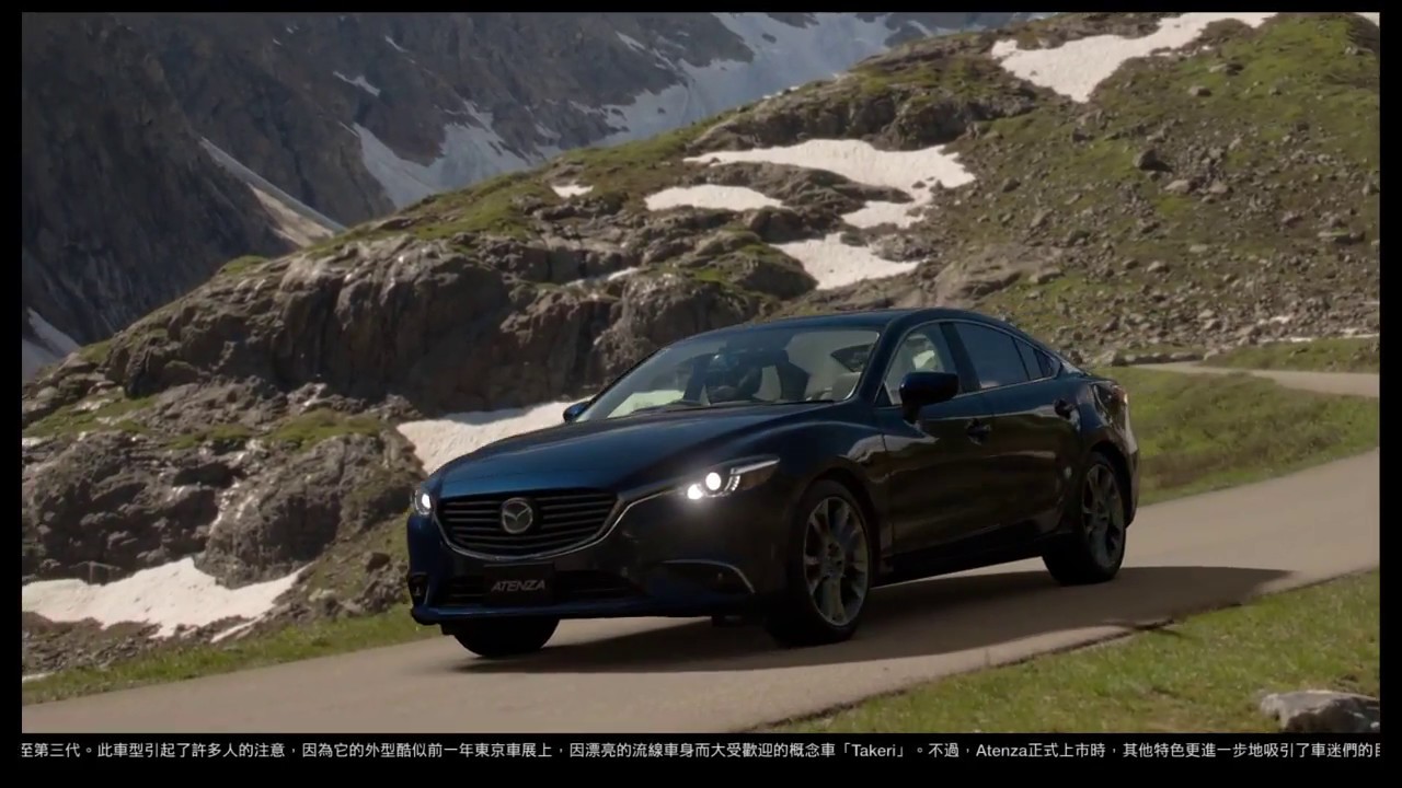 Mazda gran turismo