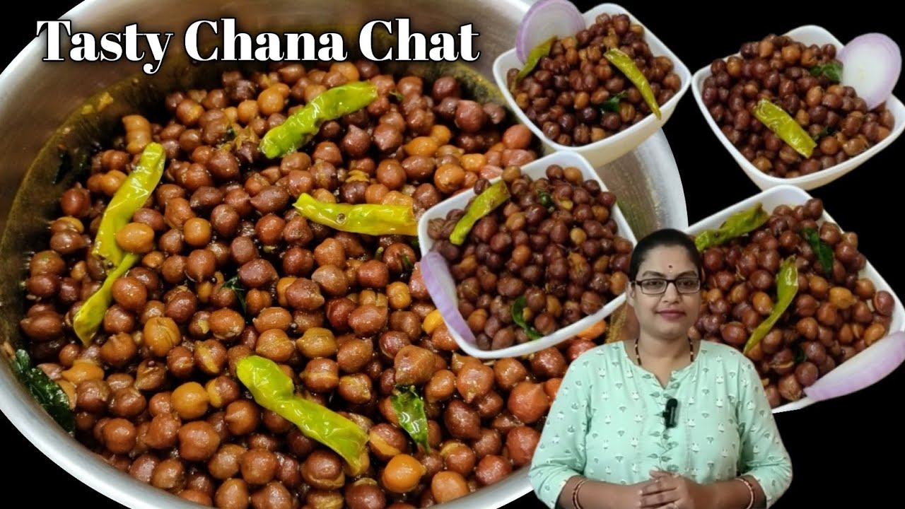 अब कुछ ही मिनटों में टेस्टी चना चाट बनाये आसान तरीके से l Chana Chaat Recipe l Kala Chana Chaat 
