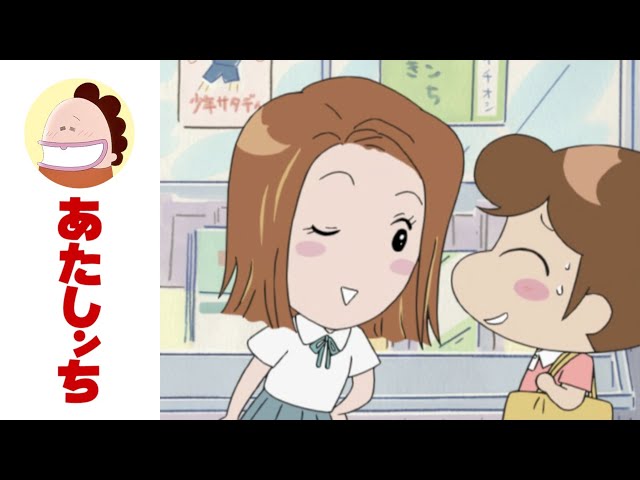 Mikan Meets an Old Friend EP 307 | Atashin'chi | [ENG sub