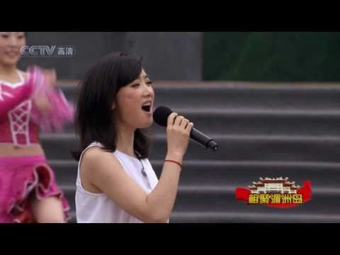 True1080p 月亮之上 By 凤凰传奇 相聚湄洲岛 Mkv