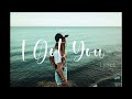 I Got You Lyrics Juls Cattáneo I Got You Lyrics Juls Cattáneo