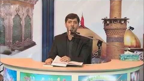 جواد فروغي سورة الضحى