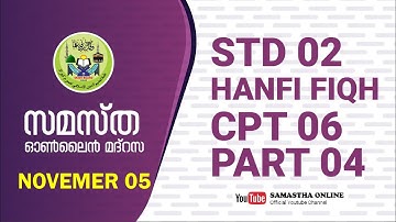 CLASS 2 HANAFI FIQH CHAPTER 6 PART 4 NOV 05