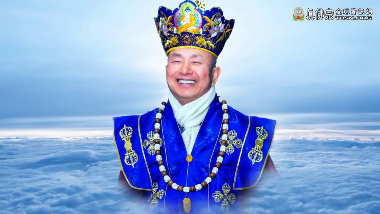 Mantra Hati Padmakumara (versi Nusantara)