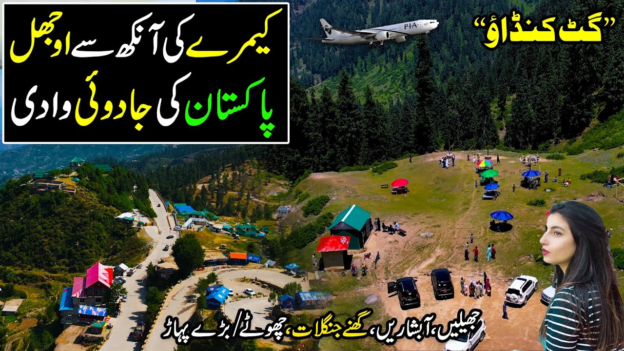 Exploring Hidden Magical Beauty of Malam Jabba | Gatt Valley | Paharon Ka Safar | Discover Pakistan