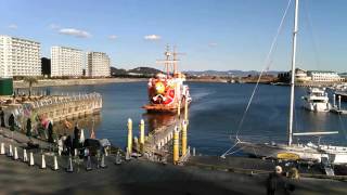 サウザンドサニー号 ワンピース ラグーナテンボス Youtube