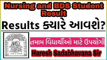 HNGU Nursing & BDS Student Result News 2021_Nursing And BDS Student Result Diclear.#HnguLanguageLab