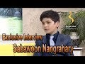 Sabawoon Nangrahary | Exclusive Interview  | On | Shamshad Tv