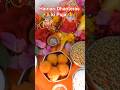 धनतेरस पूजा🙏🙏#short video#trading video#viral video (Shiv Shakti kitchen recipe)