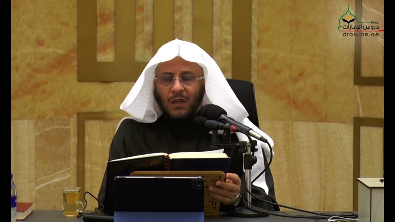الحث على طلب الإسناد العالي | الشيخ عزيز بن فرحان