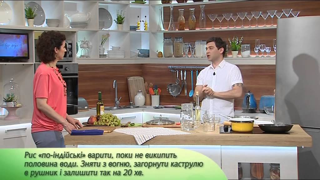 Идеальный рис - Все буде добре - Выпуск 437 - 04.08.2014 - Все будет хорошо