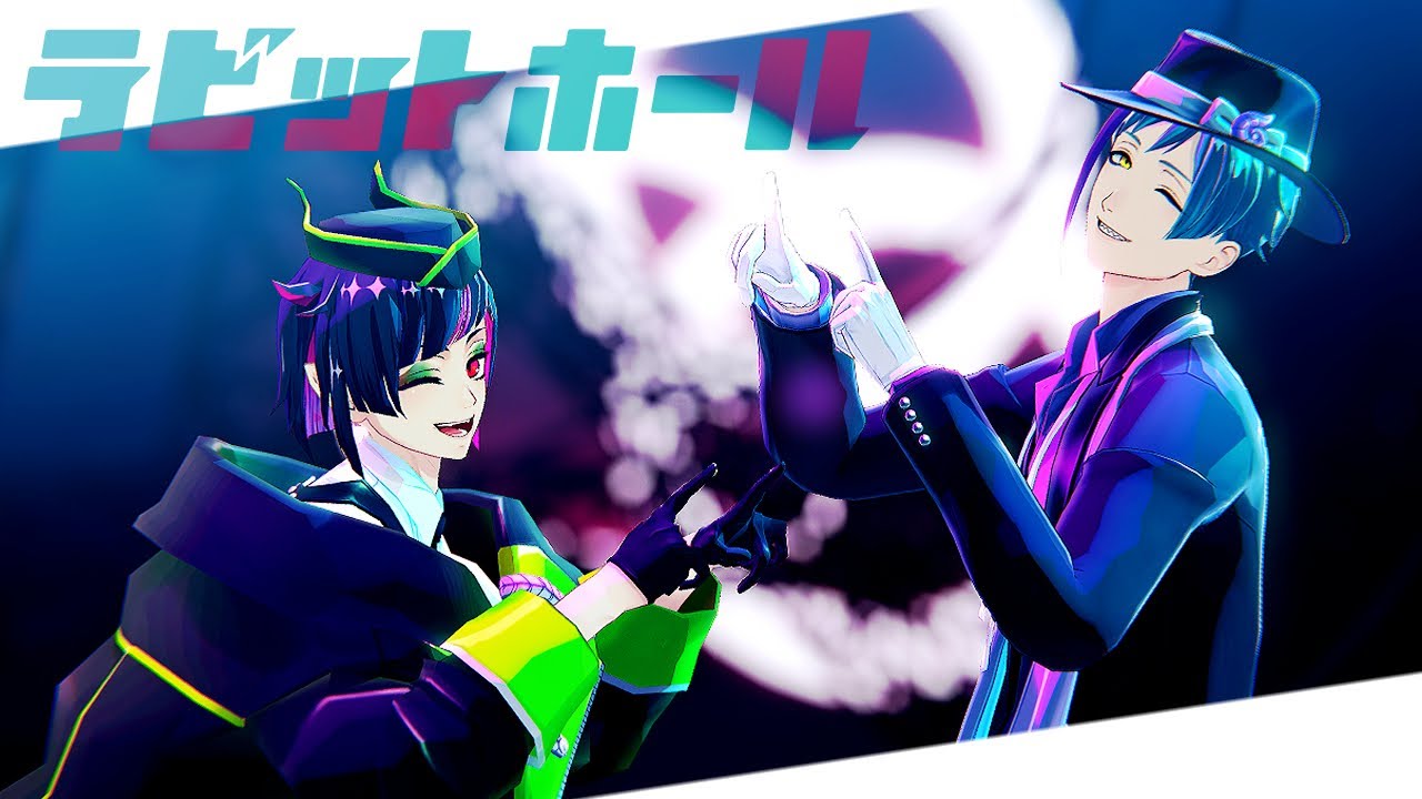 【MMDツイステ】ラビットホール【リリア+フロイド】