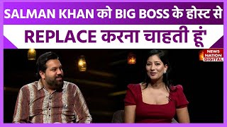 O.p Nayyar क नतन Niharica Raizada कय करन चहत ह Bigg Boss स Salman Khan क Replace?