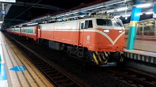 522次莒光號汐止站開車