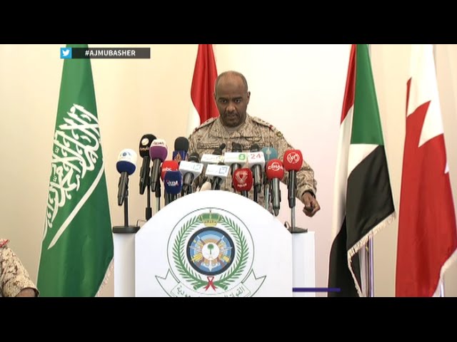 المتحدث باسم ‫‏عاصفة الحزم‬ : من يدعم ويُسّلح مليشيات الحوثي في اليمن هي إيران
