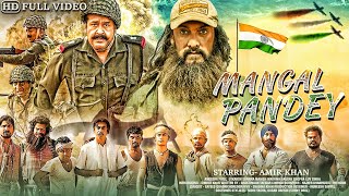 Republic Day Blockbuster Full Action Movie | Aamir Khan Latest Bollywood Movie Mangal Pandey