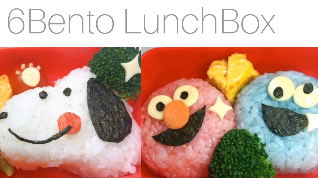 myanotherrecipe-6-bento-lunch-box-recipe-youtube