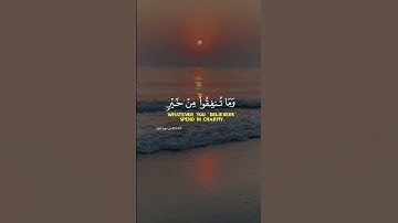 ارح سمعك بتلاوة هادئة وجميلة من القرأن الكريم#qruan#اكسبلور #راحة_نفسية #لايك