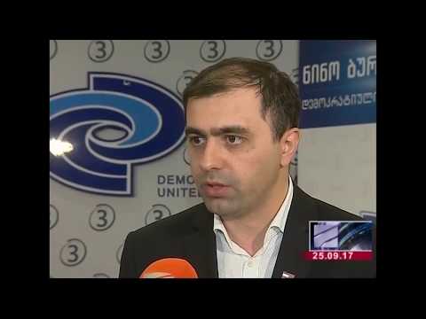 კახა კუკავა ყველა სარეკლამო ბანერი ერთი და იმავე სახეებითაა