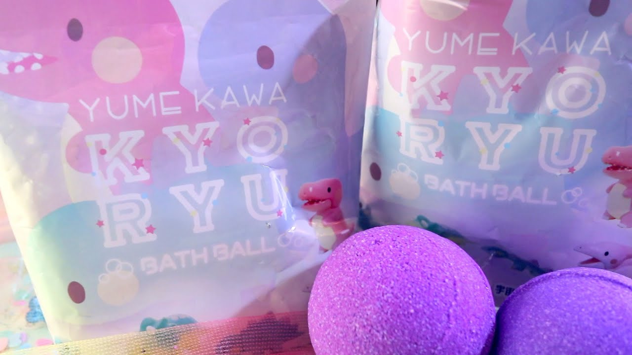 YUMEKAWA KYORYU BATH BALL🫧🫧🦖🦕🫧🫧🫧🦖🦕🫧🫧🫧🫧🫧 YouTube